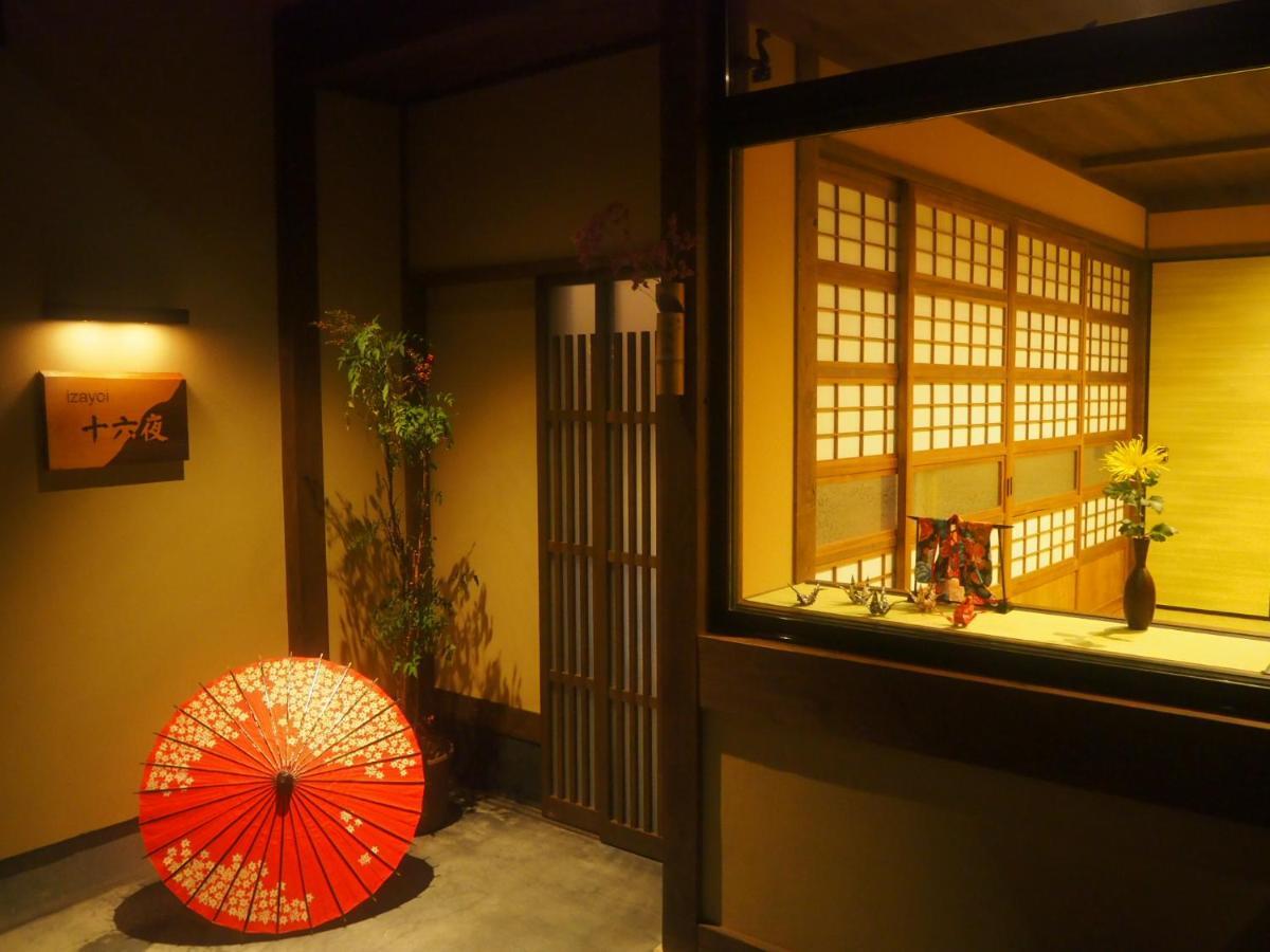 京町家の宿 十六夜- Staff滞在型 Киото Экстерьер фото